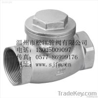 Swing Check Valve