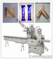 small cookies packing machine