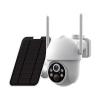 4G Solar Battery-powered Pan & Tilt Security Camera