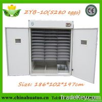 full-automatic chicken egg incubator with the cheapest price