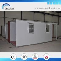 after-disaster housing or mobile guard house