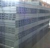 steel pipe&section steel