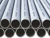 stainless steel seamless pipe