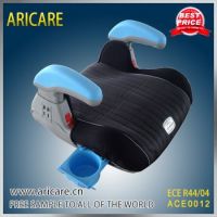 high quality boost car seat