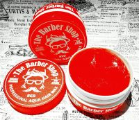 THE BARBER SHOP
