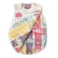 Baby Sleeping Wear