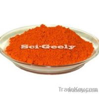 Lutein, food-grade lutein, Marigold flower extract