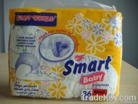 baby diapers