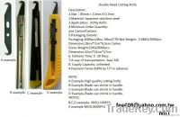 Double Head Cutting Knife