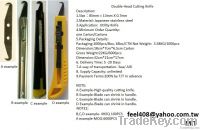 Double Head Cutting Knife