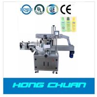 labeling machine