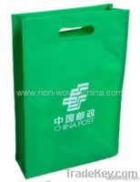 Non woven bags