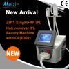 2013 best skin rejuvenation beauty machines From China