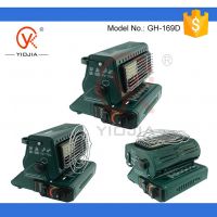 Portable Patio Gas Heater (GH-169D)