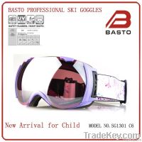 https://cn.tradekey.com/product_view/2014-Winter-Fashion-Ski-Goggles-Newest-Style-6305812.html