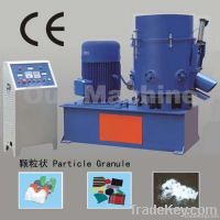 OULI-200 Model Chemical Fiber Granulator