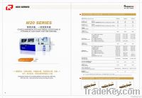 Four Side Moulder
