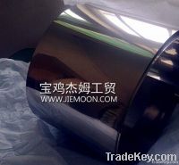Titanium Foil