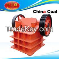PE Series Jaw Crusher From China