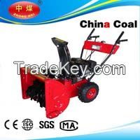 6.5 Hp Gasoline Snow Blower , Snow Sweeper