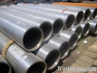 stainless steel seamless pipes