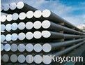 stainless steel round bars