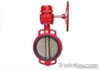 Stainless Steel Butterfly Valve