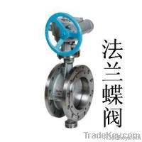 Stainless Steel Butterfly Valve