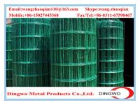 europe fence,holland fence From China