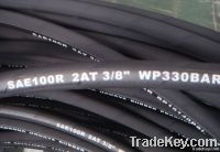 Hydraulic Hose SAE 100 R2AT