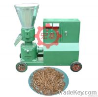 fish food pellet making machine