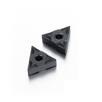 cnc carbide turning inserts From China