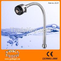 Kitchen Faucet