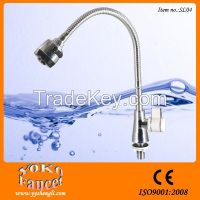 kitchen faucet