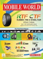 MOBILE WORLD Magazine