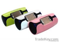 IMB-S1 Sport Music Speaker