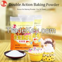 baking powder with baking soda for bakery