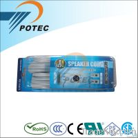 Appliance Series Cable