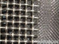 Iron Wire Crimped Mesh