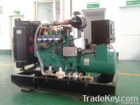 gas generator set