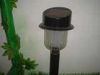 solar lights