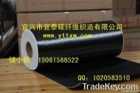 unidirectional carbon fiber fbaric, 12K carbon fiebr fabric, ud carbon