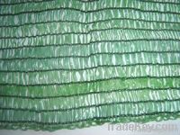 Plastic Shade Netting