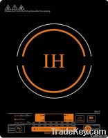 induction cooker