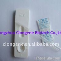 HIV 1/2 test kit