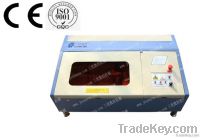 Laser Engraving Machine SY-4040