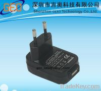 Switching AC/DC Power Adapter