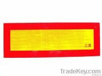 Reflective Vehicle Tail Sign Reflective Vehicle Tail Sign