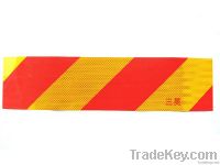 Reflective Vehicle Tail Sign Reflective Vehicle Tail Sign