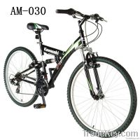 26-Inch Dual Suspension Mountain Bike